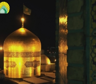 کلیپ تصویری ویژه ولادت امام رضا (ع)