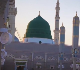 تیزر ویژه برنامه های ایام مبعث رسول اکرم(ص) در حرم مطهر